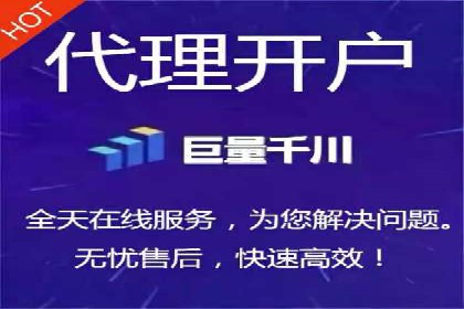 微博信息流：实时更新的传播力量